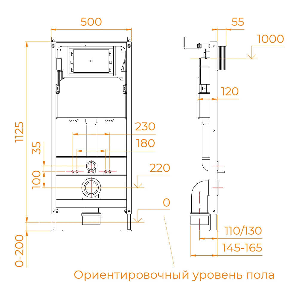 Инсталляция для унитазов RGW SWI-02 (68420301-01)