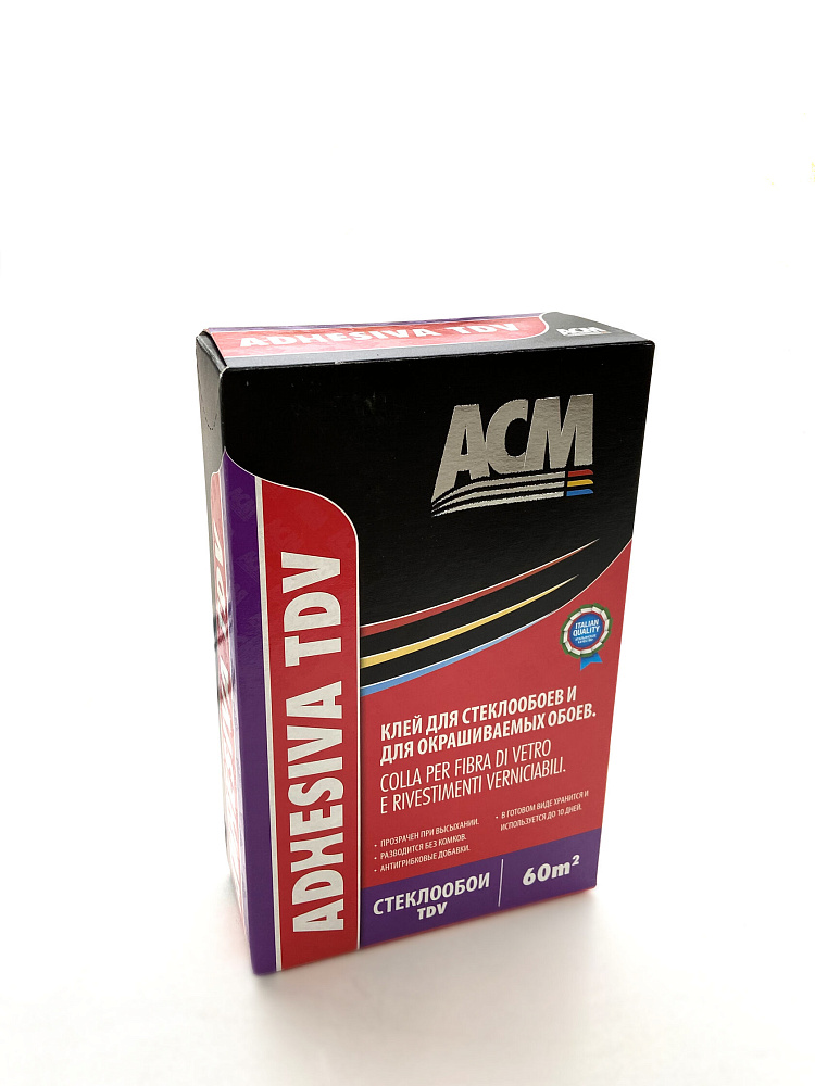 Клей ACM Adhesiva TDV для стеклообоев и обоев под покраску 250 г